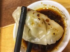 -花少爷的粥(中贸广场店)