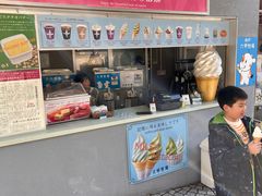 -神户六甲牧场(北野本店)
