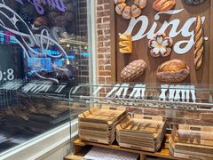 -丁香西饼屋(桂林路店)