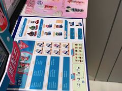 -DQ·蛋糕·冰淇淋(河东万达店)