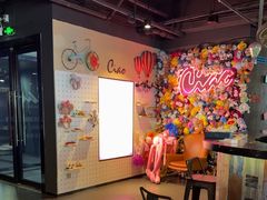 -CIAO·团建聚餐·生日派对轰趴馆(福田店)