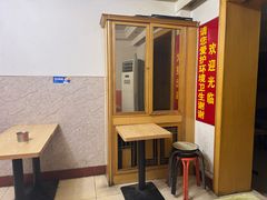 -马记大锅煮(总店)