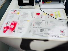 -树夏(建设路店)