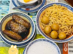 -丞記傳承