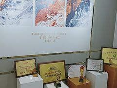 -四季美学色彩形象管理服装搭配