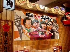 -MIKOMIKO和牛烧肉专门店(南门店)