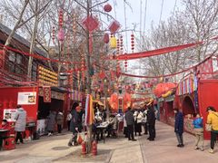 -大明幻境第一城
