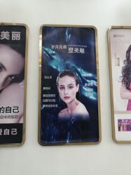 -天津健丽·去眼袋医疗美容机构