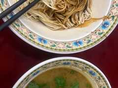 -金杨拉面王小吃面馆·牛三宝面·红烧牛肉粉