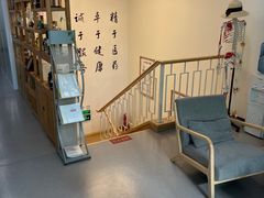 -杏林康桥中医正骨·体态矫正·跌打损伤·推拿按摩(国贸建外SOHO店)