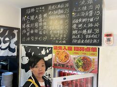 -辣肉面大王(天平路店)