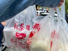 -花园茶楼(兴城西路店)