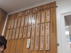 -阿娘面馆