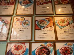-大王油茶(二厂文创公园店)