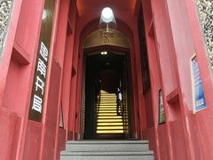-思南书局(复兴中路店)