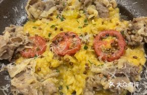 Guizhou Sour Beef Hot Pot Rice