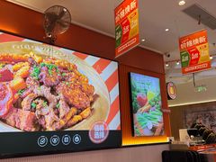 -椒锅锅·麻辣香锅(宝地广场城市集市店)