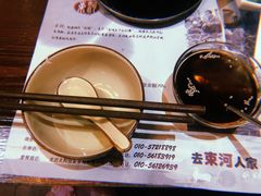 -束河人家(南锣鼓巷店)