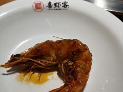-喜虾客·大虾火锅(郑州无限城店)
