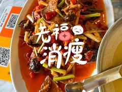 肝腰合炒-懒人盐府人家(航天桥店)