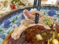-三中高皇羊肉馆