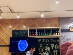 -木屋烧烤(西南角店)