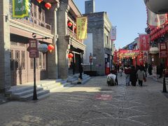 -天兴居(鲜鱼口街店)