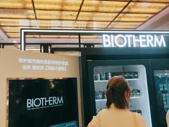 -新世界大丸百货