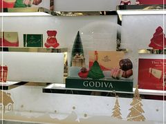 -GODIVA(美罗城店)