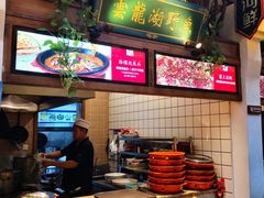 自助取餐区-大张烙馍村(泉山店)
