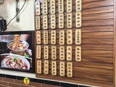 -朱大嘴肥肠血旺(福字街店)