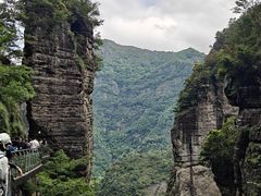 -雁荡山风景名胜区