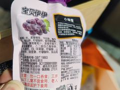 -来伊份LYFEN(集庆门路店)