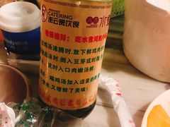 -谢云贵清香水煮鸡(总店)