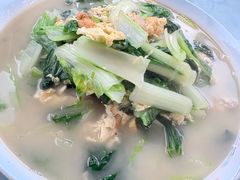蛤蜊肉小白菜-华春餐馆(鱼山路店)