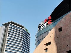 -砂之船奥莱(南京江宁店)