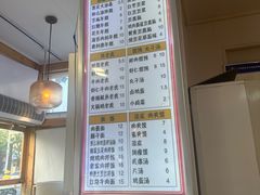 -和众大油条(维明路店)