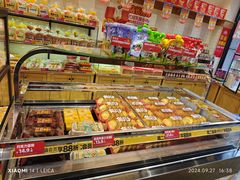 -味多美蛋糕(西安门店)