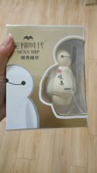 -合肥骄阳兰多产后恢复中心(天鹅湖万达店)