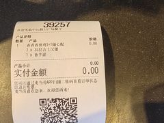 -麦当劳(假日广场店)