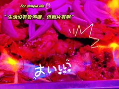 -Perry's·酒吧(黄埔大道店)