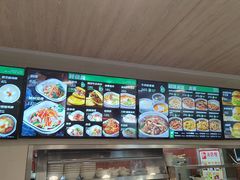 菜单-魏家凉皮(博水商务大厦店)