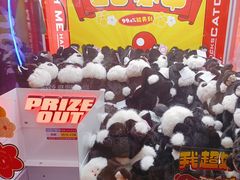 -快乐街区(成都龙湖北城天街店)