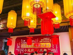 -小龙坎火锅(春熙太古里店)