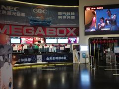 -美嘉欢乐影城(万象城店)