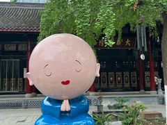 -古大圣慈寺
