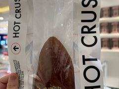 -HOT CRUSH趁热集合·现烤面包(环球港店)