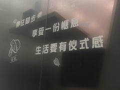 -凯德MALL(望京店)
