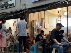 -黄潇洒老火锅(九眼桥宏济巷店)