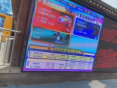 -大连圣亚海洋世界
